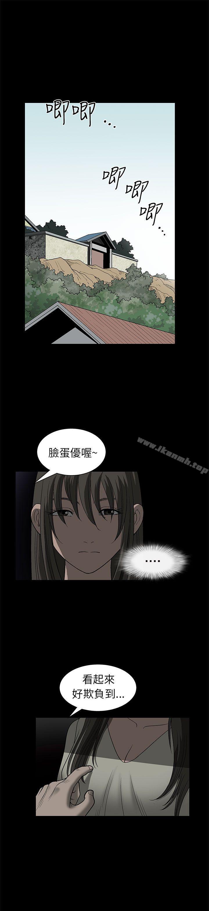 24P - 煦娜