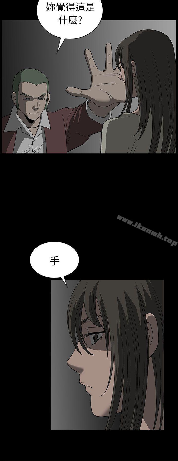 31P - 煦娜