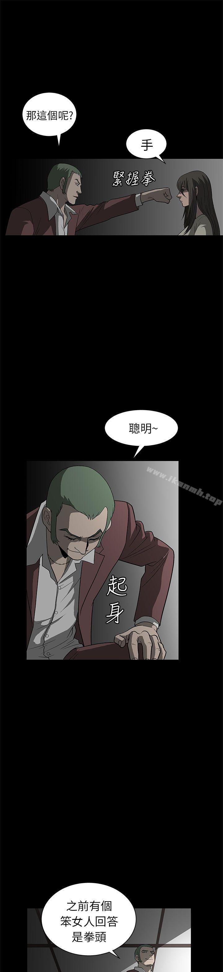 32P - 煦娜