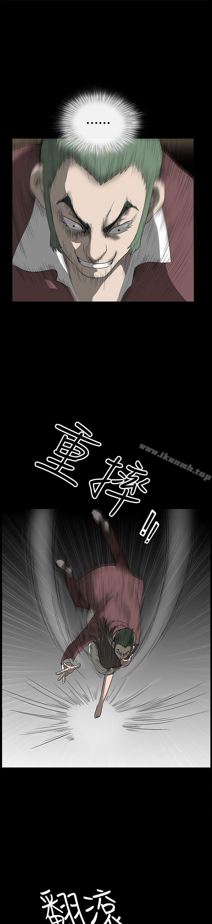 40P - 煦娜