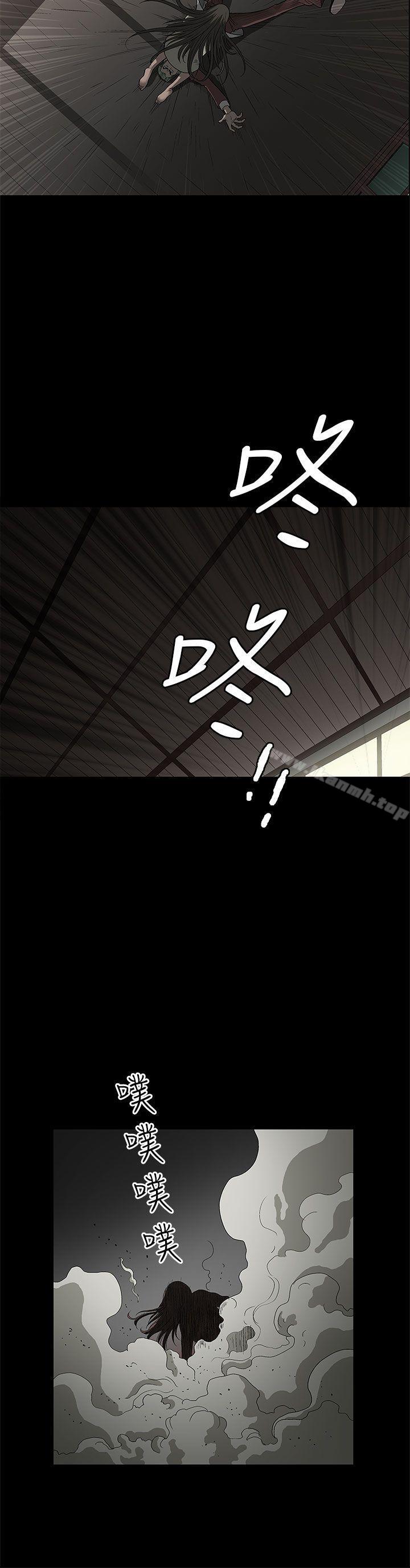 43P - 煦娜