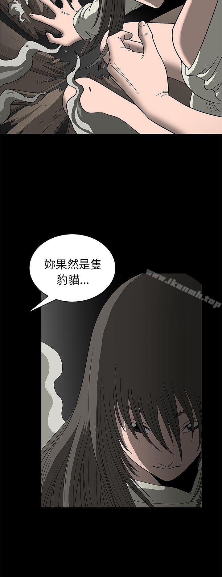 45P - 煦娜