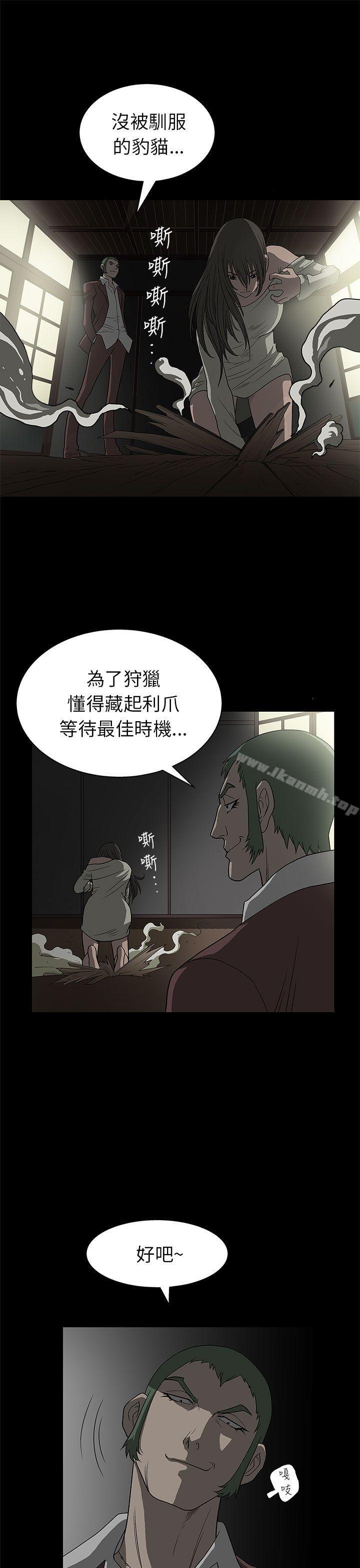 46P - 煦娜