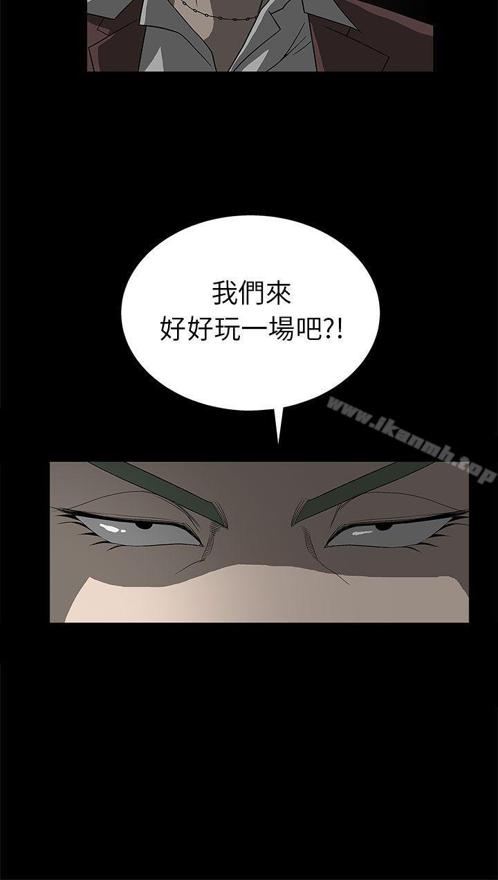 47P - 煦娜