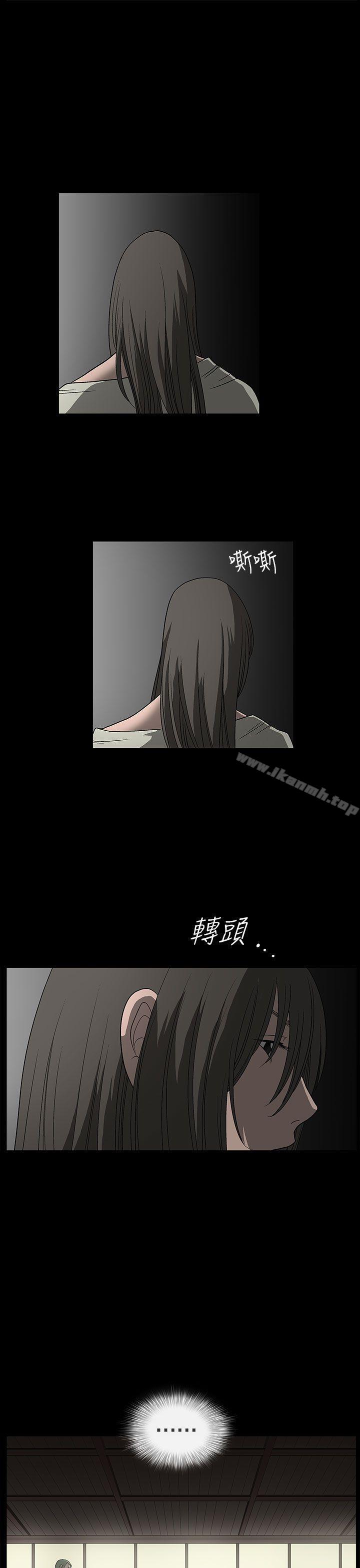 48P - 煦娜