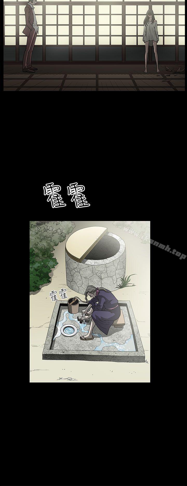 49P - 煦娜