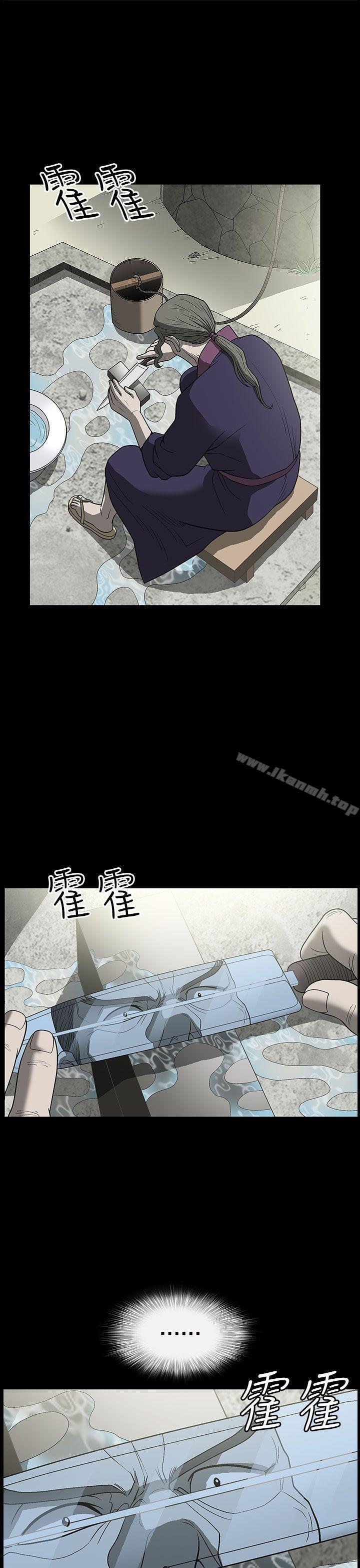 50P - 煦娜