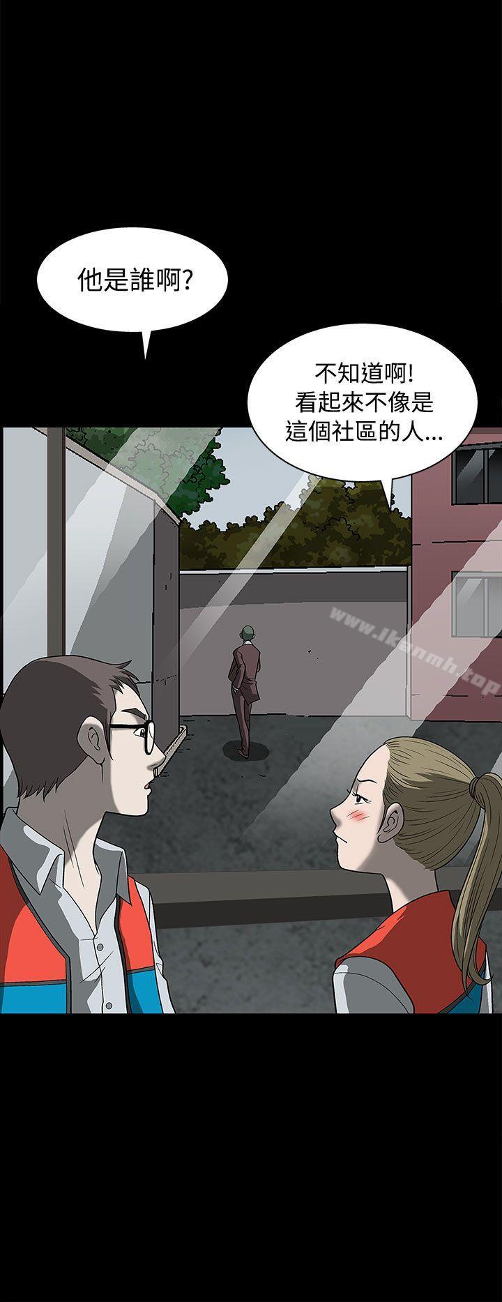 6P - 煦娜