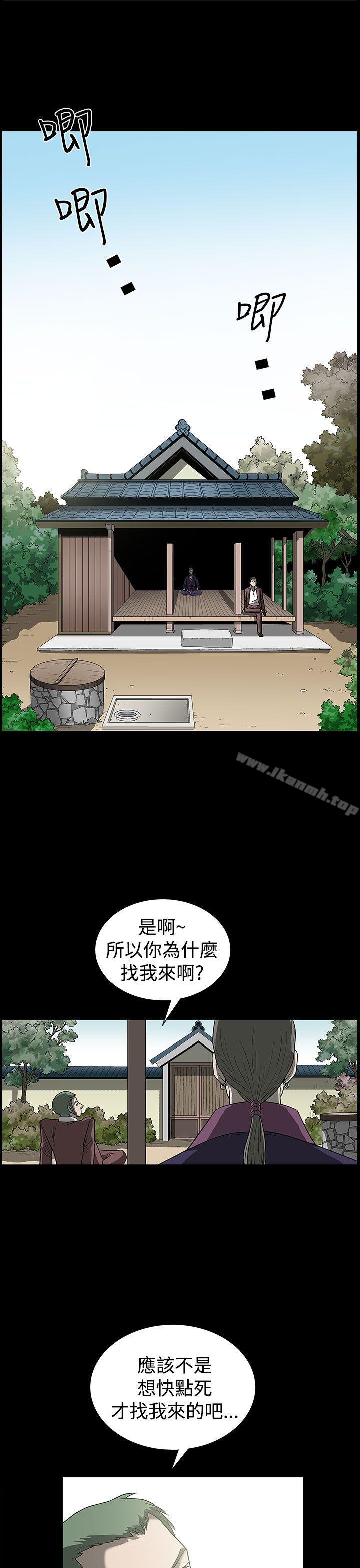 9P - 煦娜