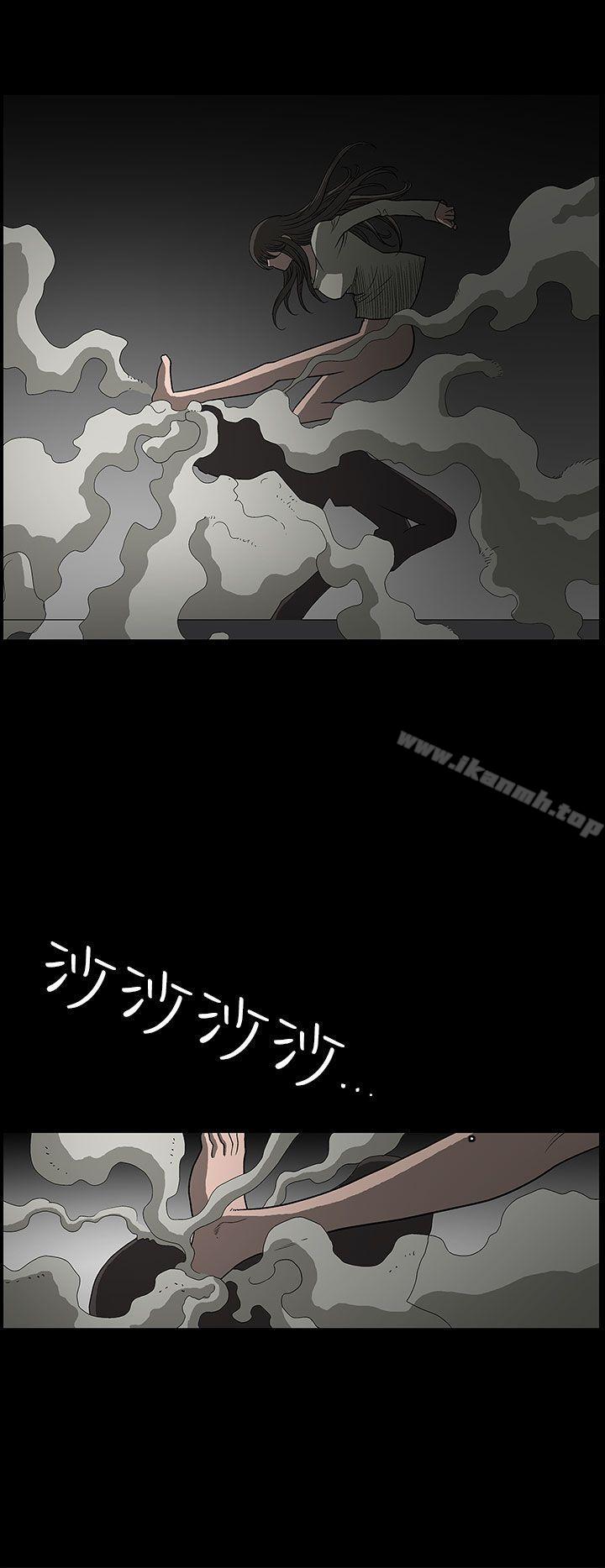 11P - 煦娜