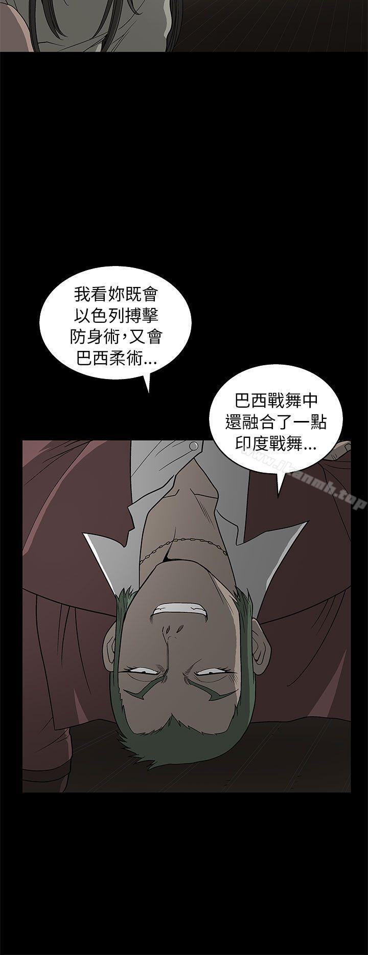 16P - 煦娜