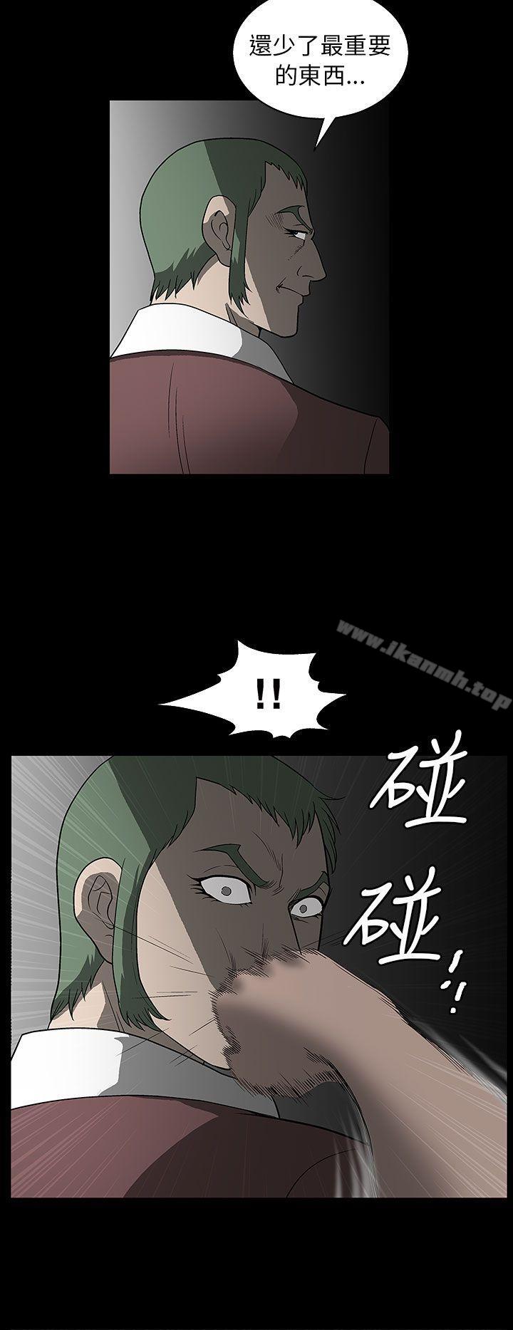 18P - 煦娜
