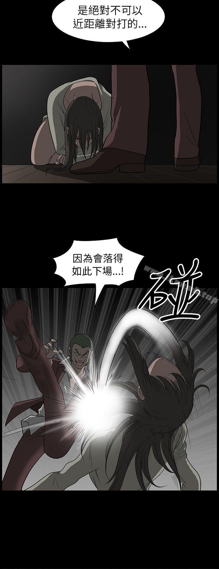 24P - 煦娜