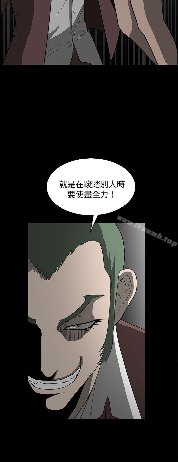 28P - 煦娜