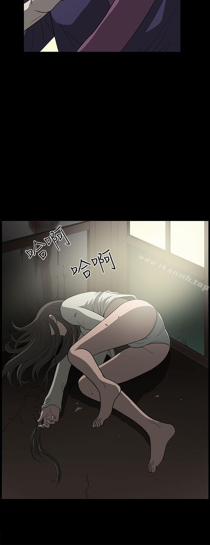 30P - 煦娜