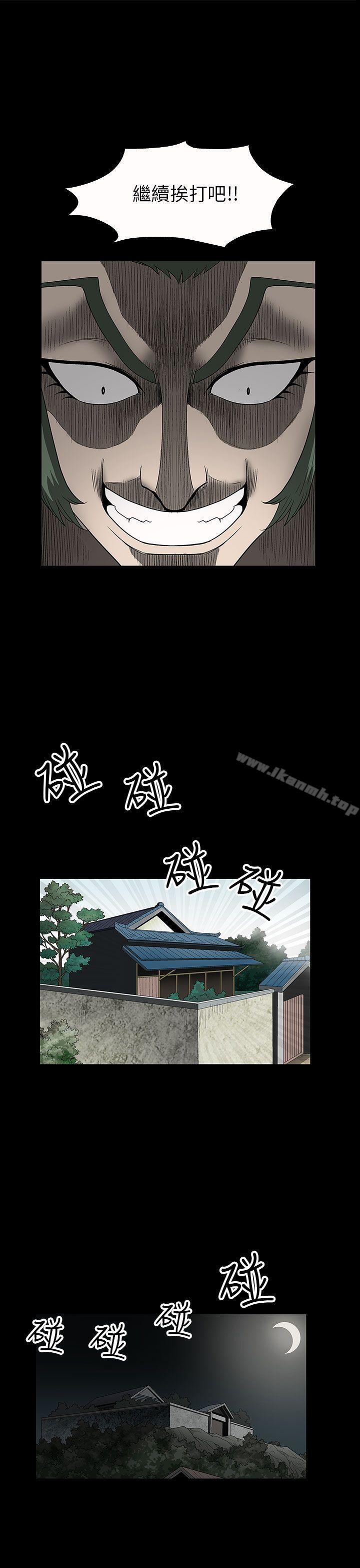 33P - 煦娜