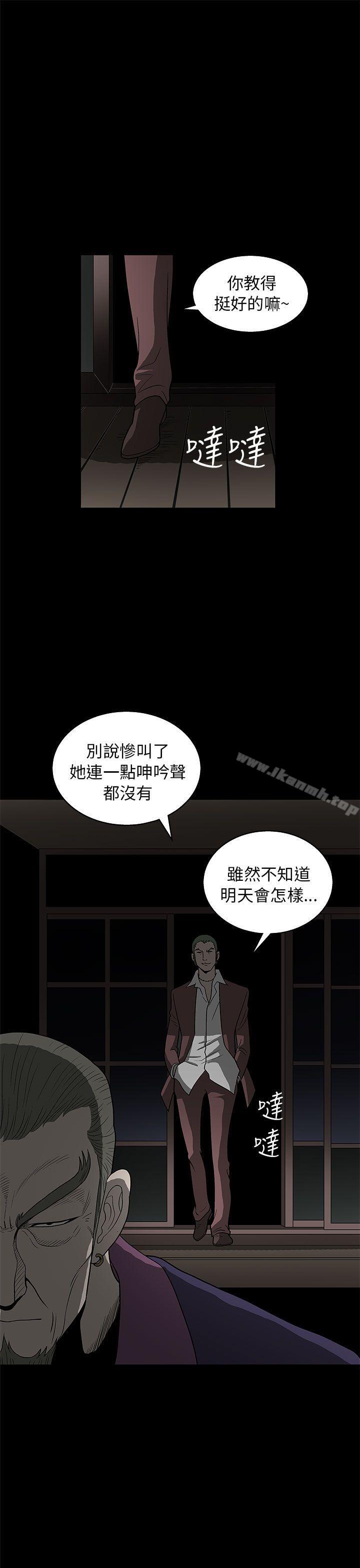 35P - 煦娜