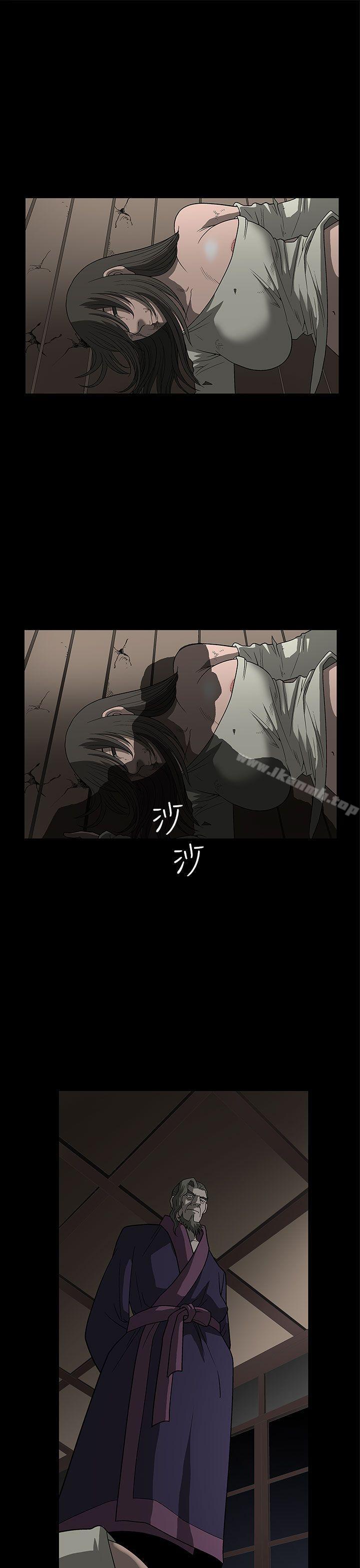 40P - 煦娜
