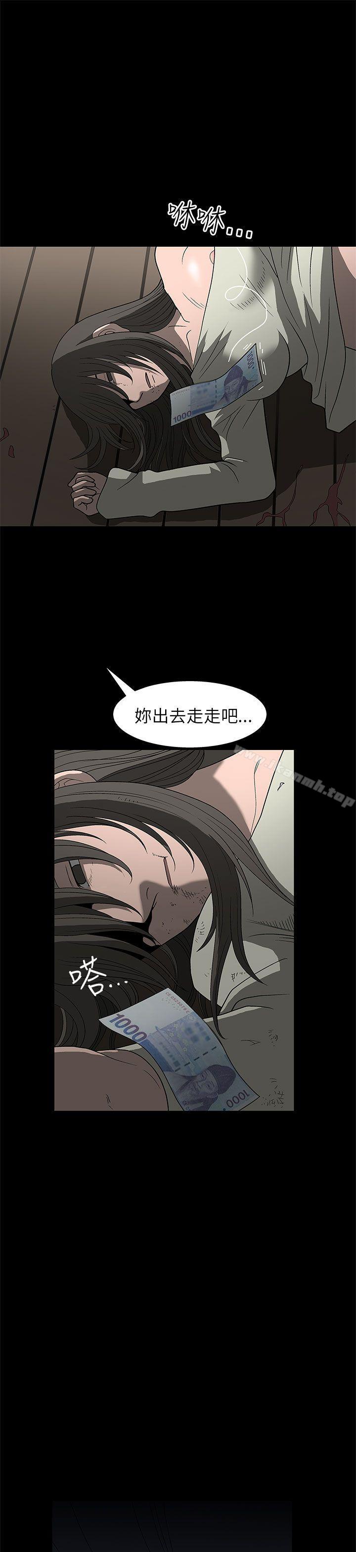 42P - 煦娜