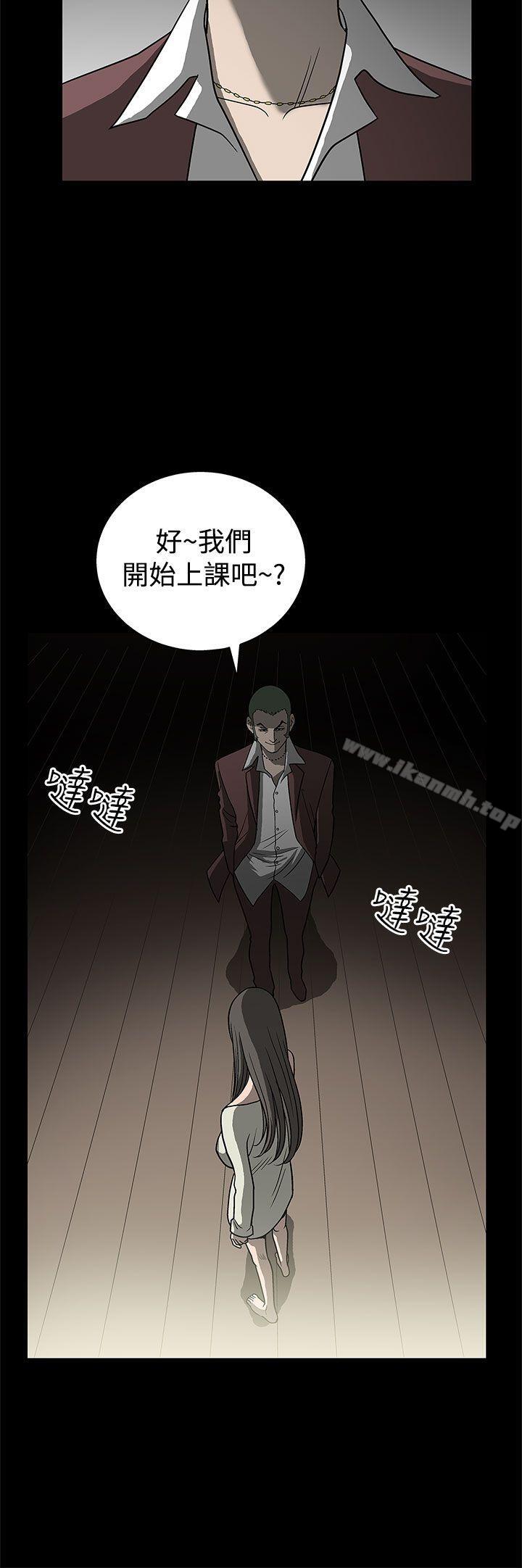 5P - 煦娜