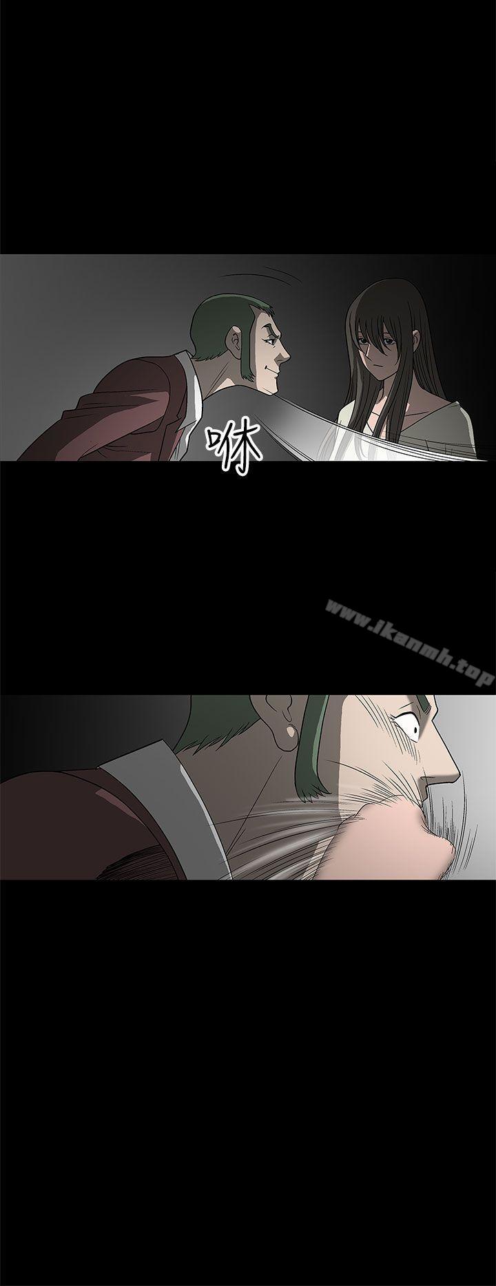 7P - 煦娜