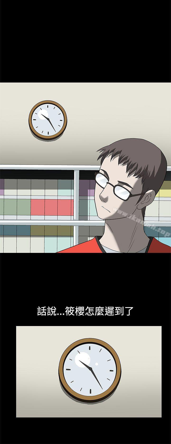 12P - 煦娜