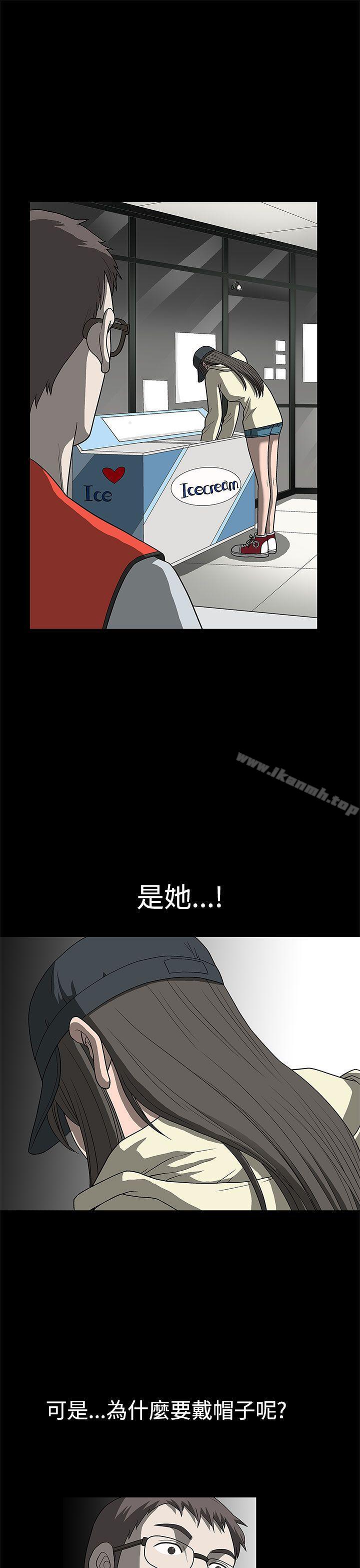 3P - 煦娜
