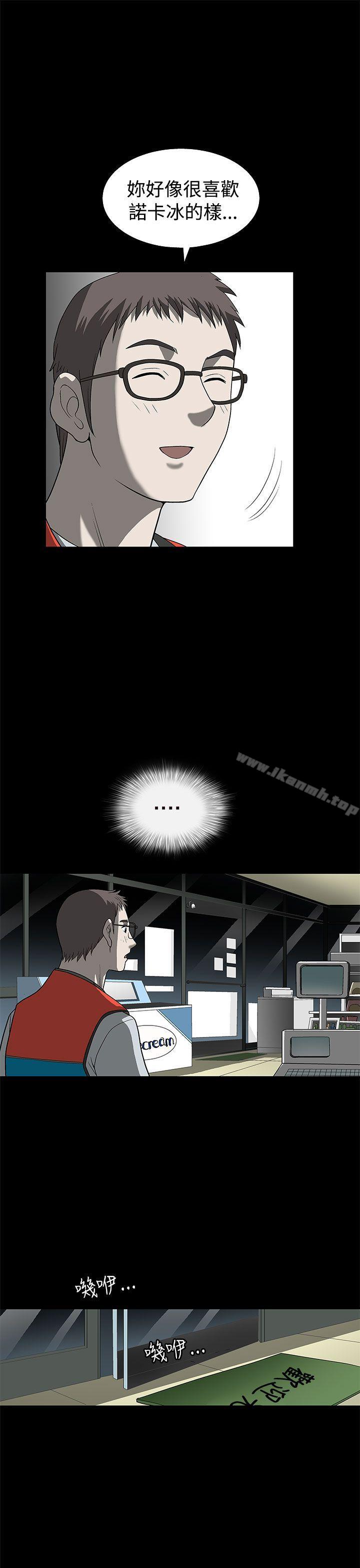 7P - 煦娜