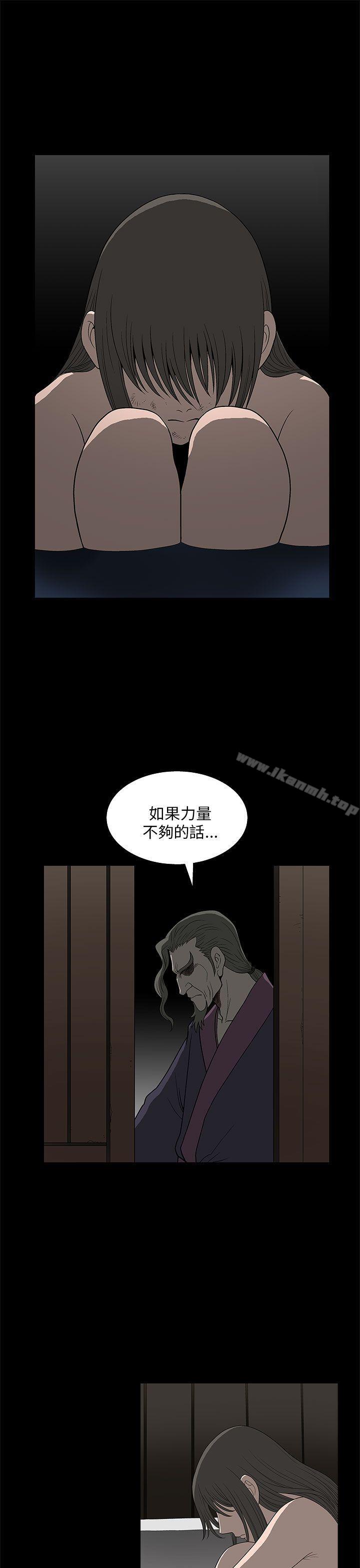 10P - 煦娜