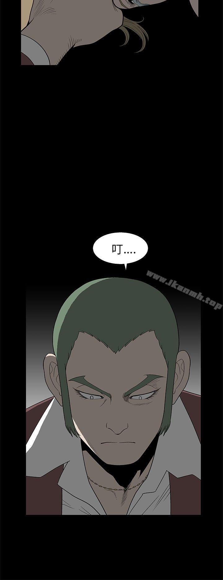 21P - 煦娜