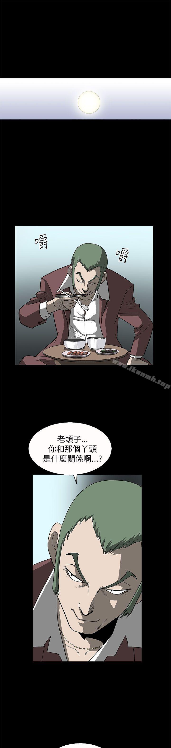 27P - 煦娜