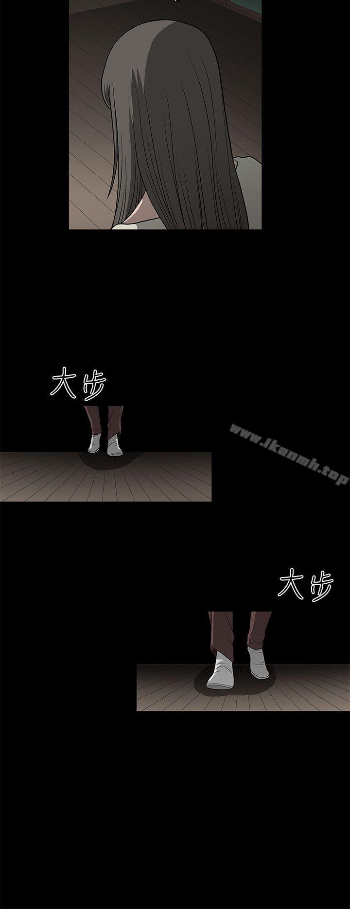 36P - 煦娜