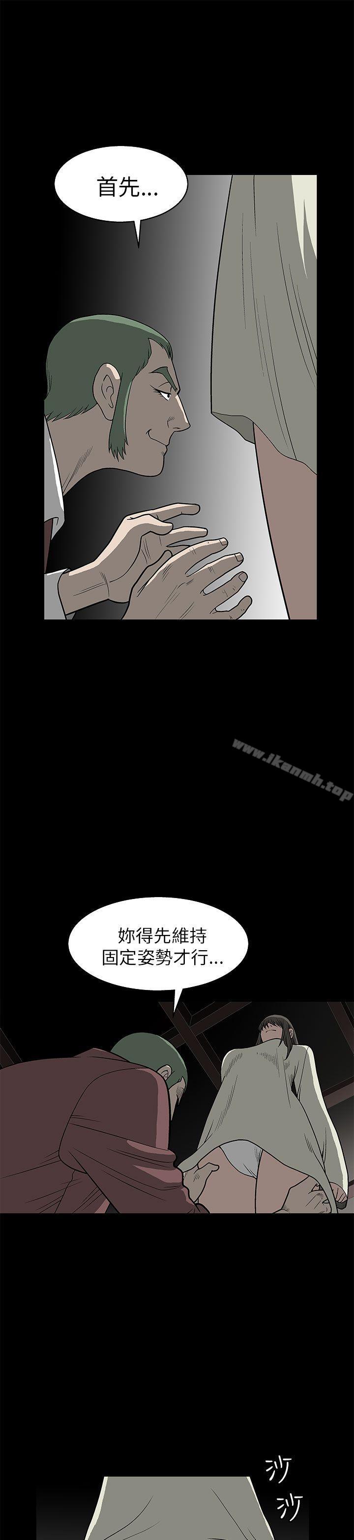 39P - 煦娜