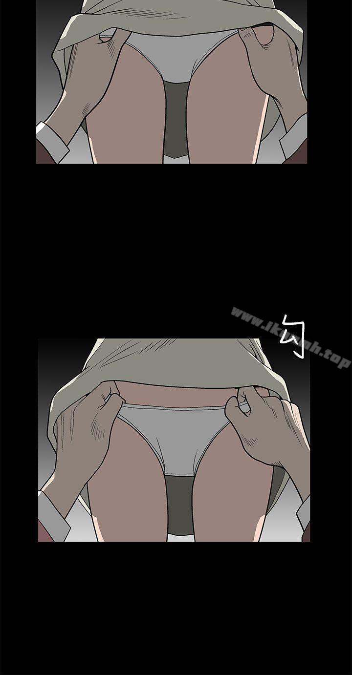 40P - 煦娜