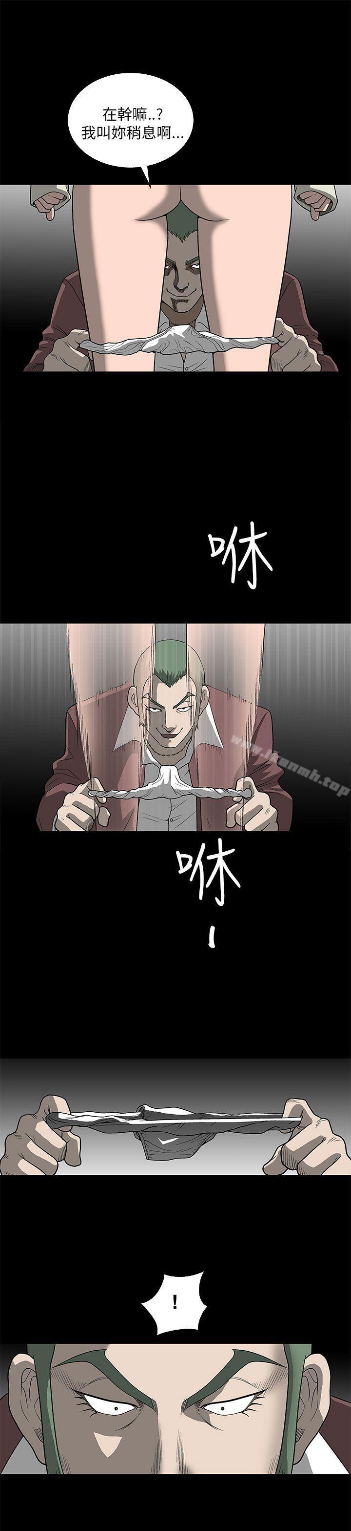 43P - 煦娜