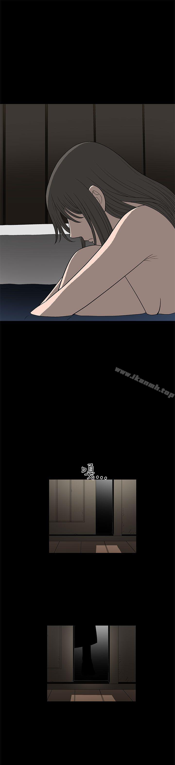 6P - 煦娜