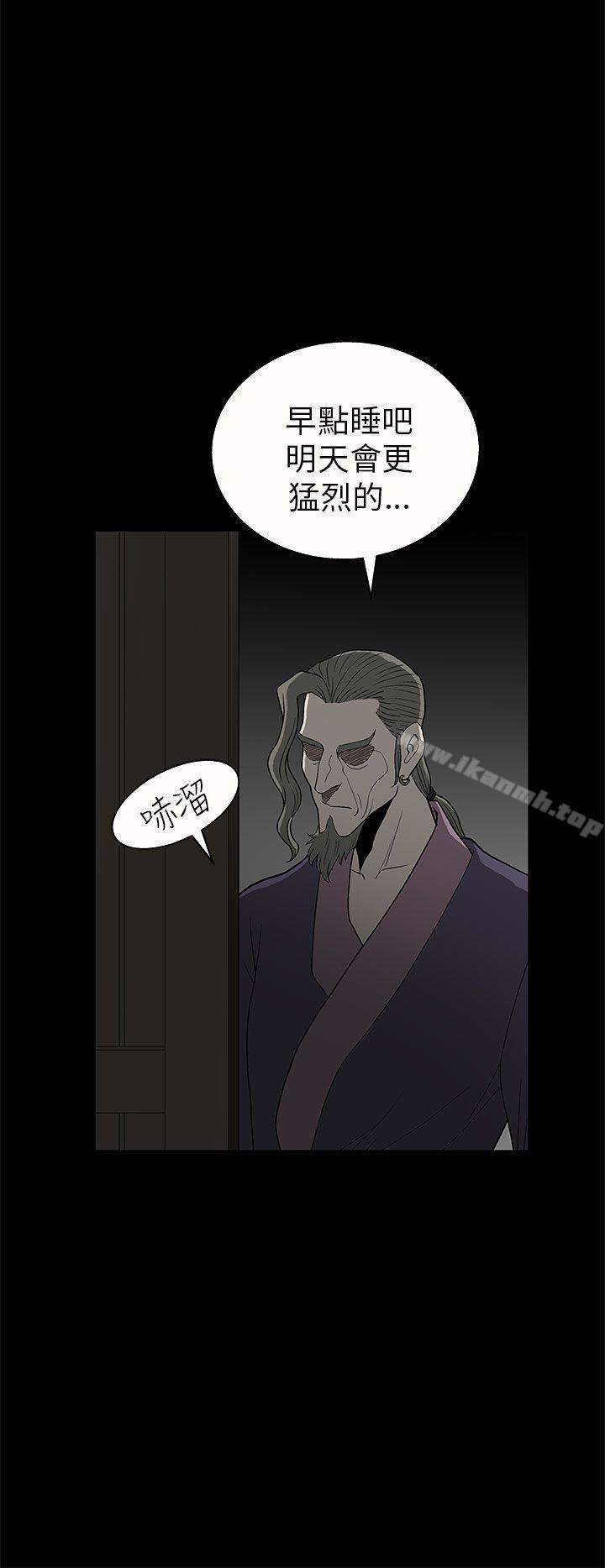 9P - 煦娜