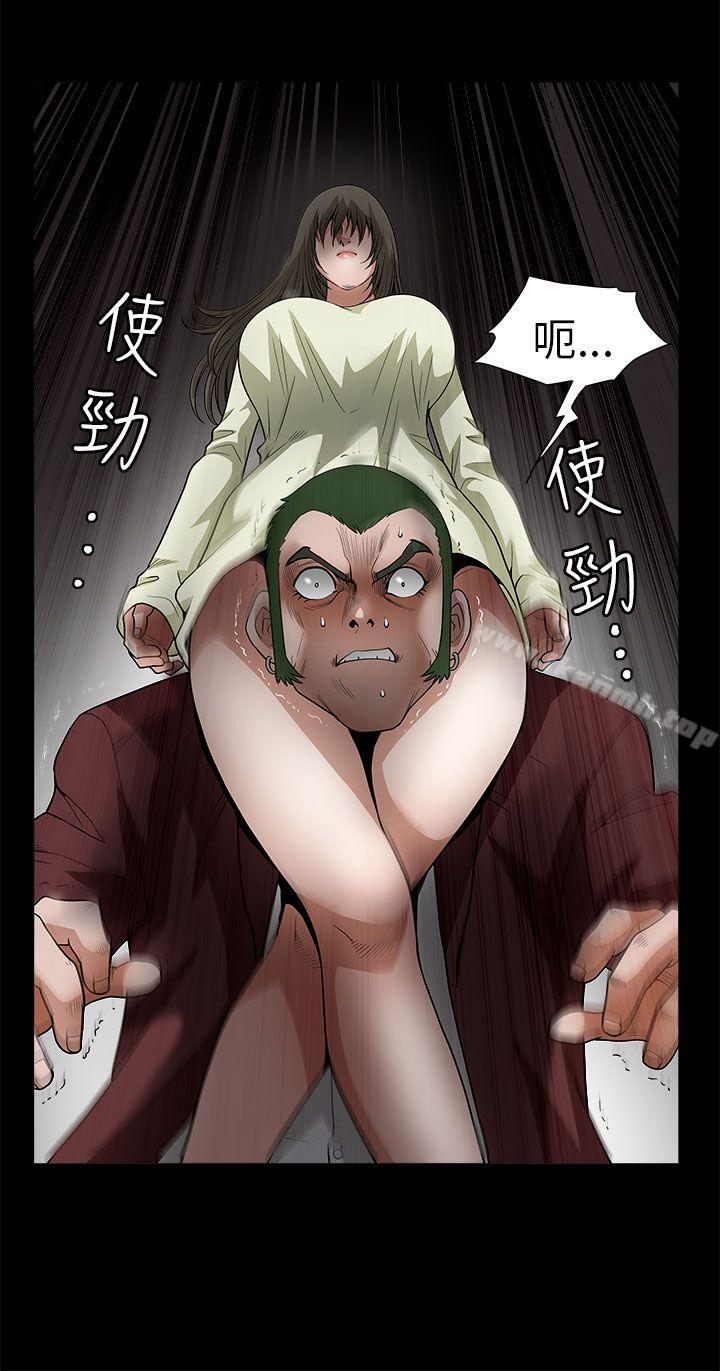 16P - 煦娜