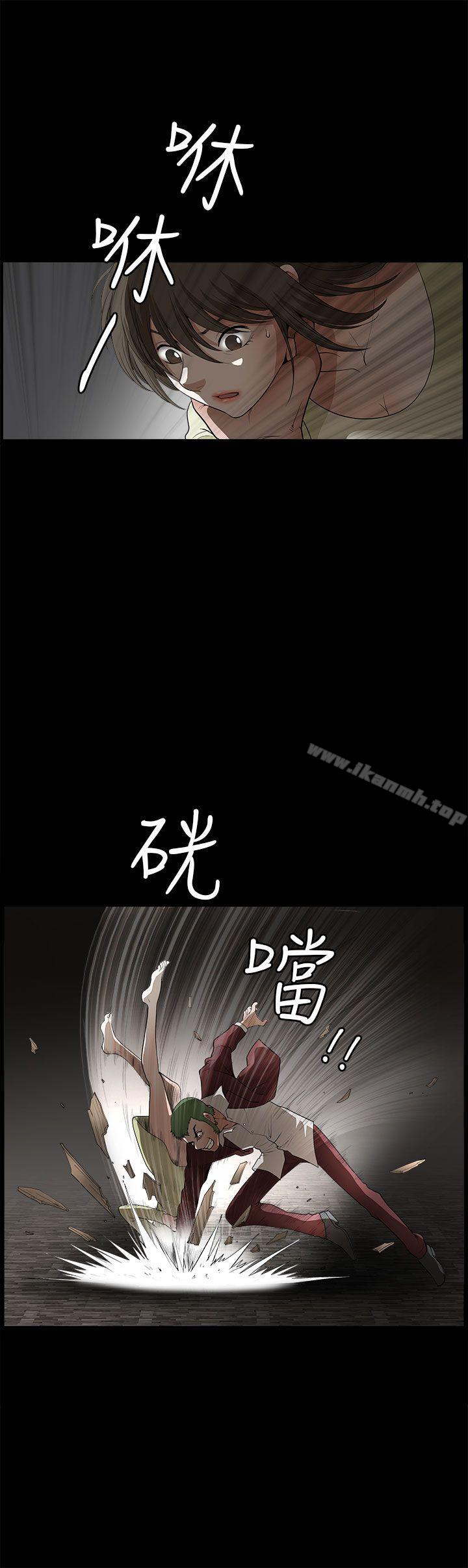 28P - 煦娜