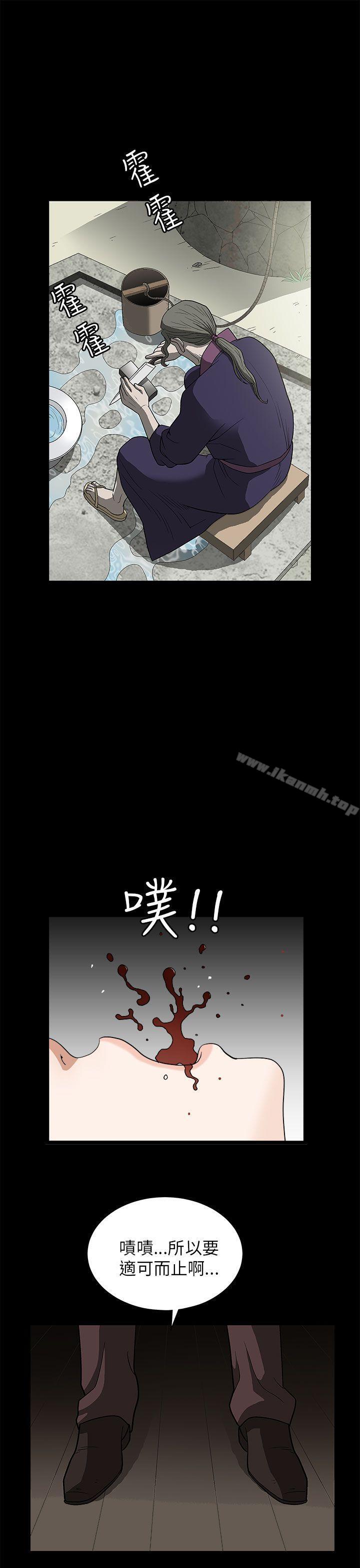 30P - 煦娜