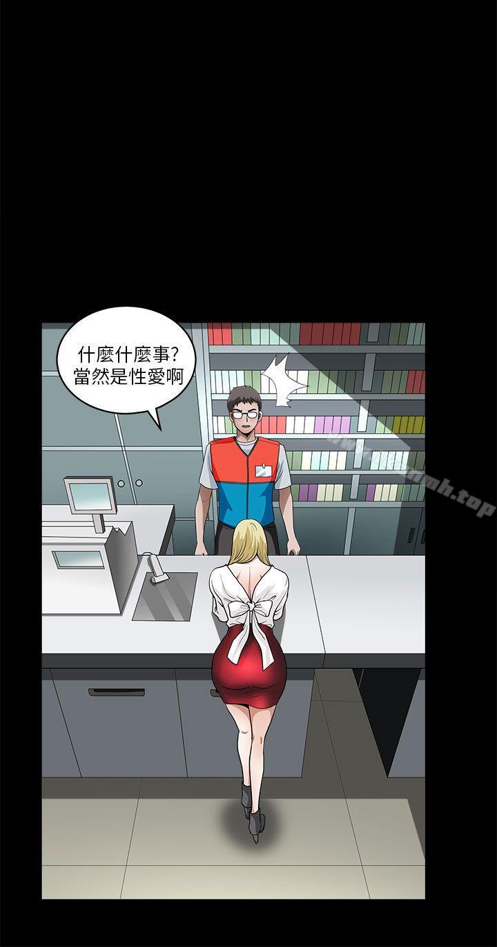 37P - 煦娜