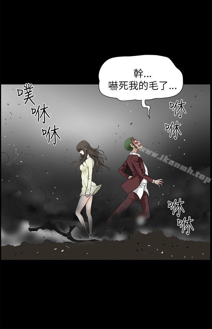 7P - 煦娜