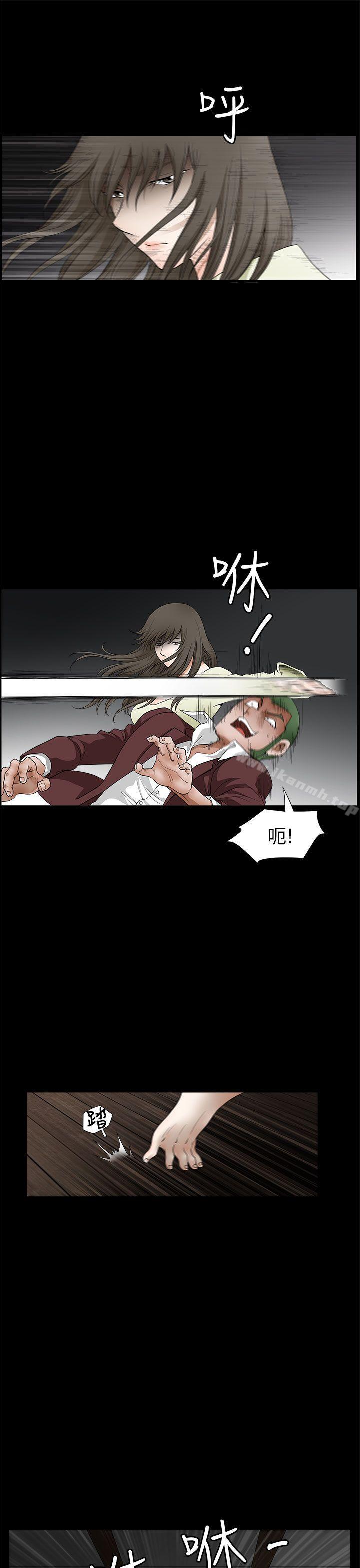 8P - 煦娜