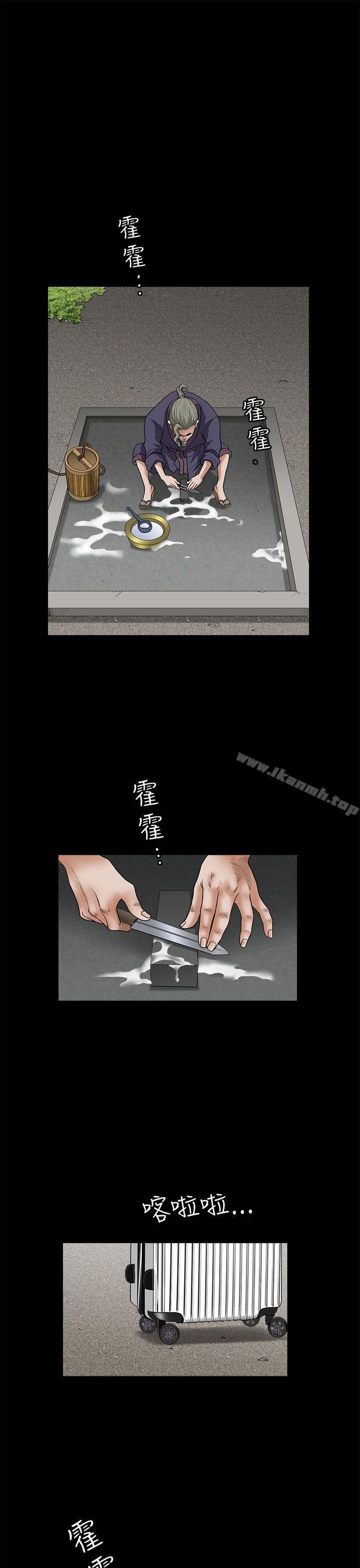 15P - 煦娜