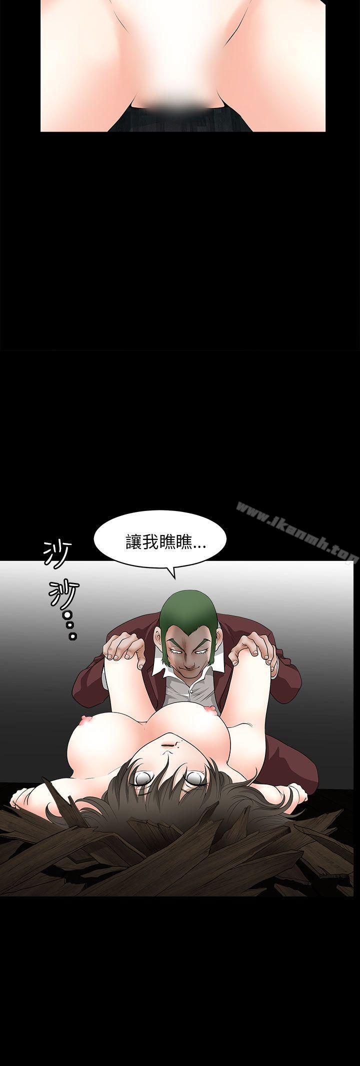18P - 煦娜