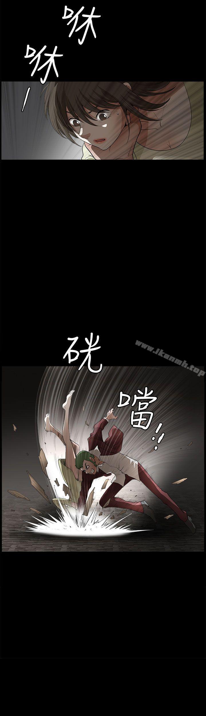 2P - 煦娜