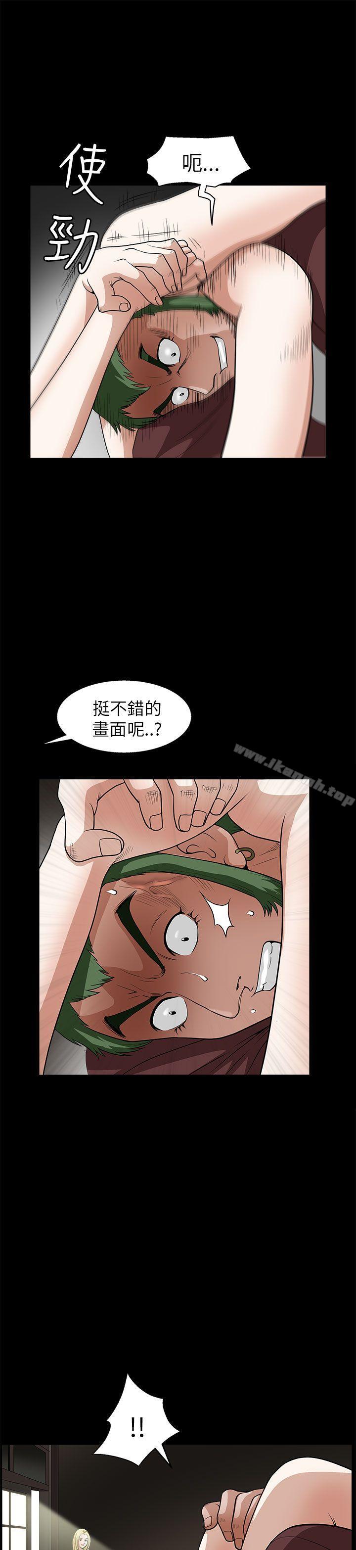 38P - 煦娜