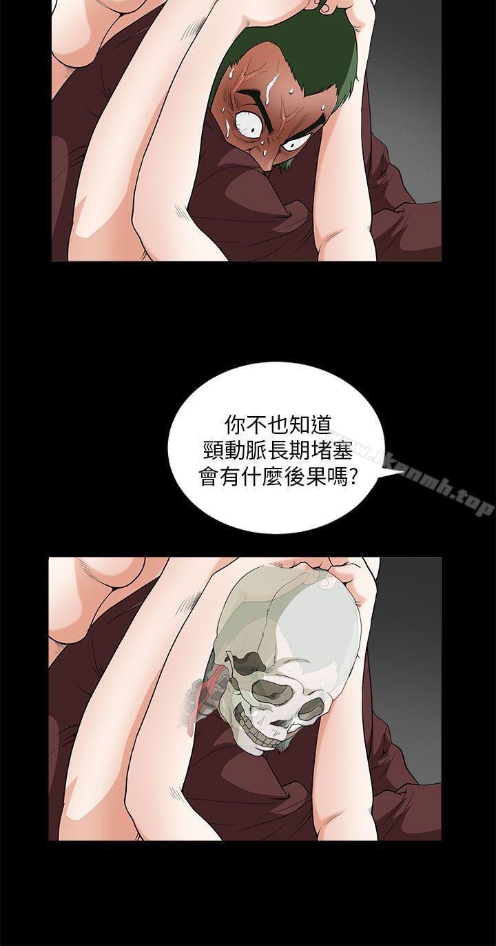 43P - 煦娜