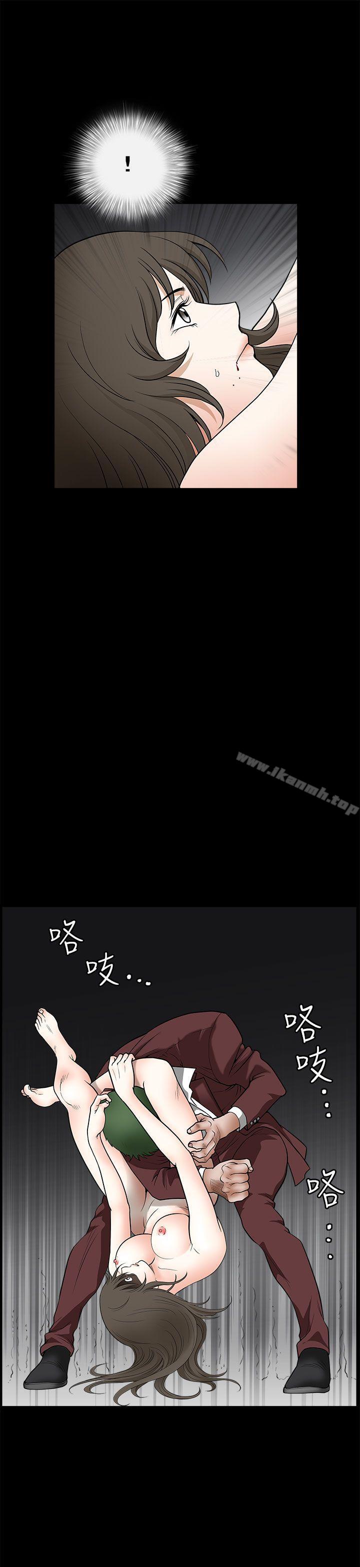 46P - 煦娜