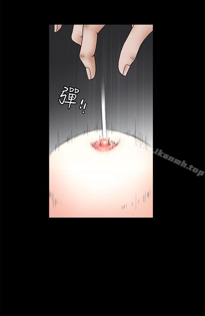 6P - 煦娜